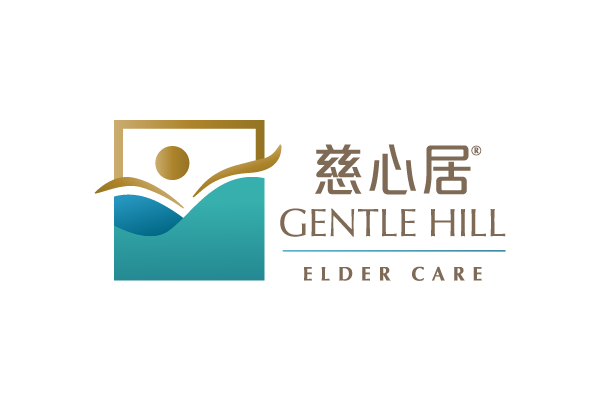 Gentle Hill Elder Care Centre